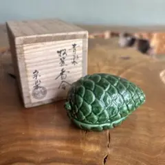 玄斉 松鞠香合 共箱 茶道具 漆器 玄斉 松鞠香合 共箱 茶道具 漆器 - メルカリ