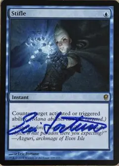 2026年最新】mtg もみ消しの人気アイテム - メルカリ