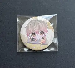 Item thumbnail for item 4e278776-7e74-4add-b7b1-98db458fda8f