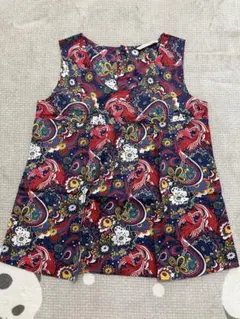 Item thumbnail for item 33d1b880-ed02-4477-b2b1-ed24bb32fd30