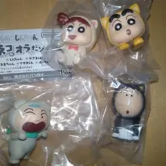 [値下げ]4個　クレヨンしんちゃん　ネコなオラたちだゾ！　カプセルトイ