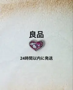 たまデコピアス　サンリオ