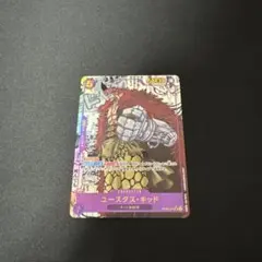 2026年最新】キッド コミパラの人気アイテム - メルカリ