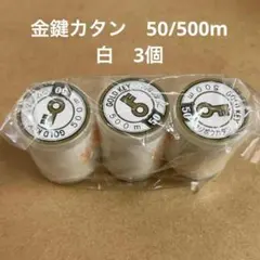 Item thumbnail for item a238a8ad-1b3e-446b-a1d2-cdbdb78a6f93