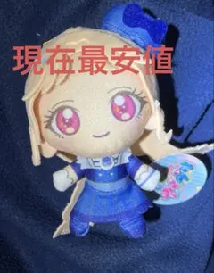 リブ✳︎プロフ確認してください様 リクエスト 2点 まとめ商品