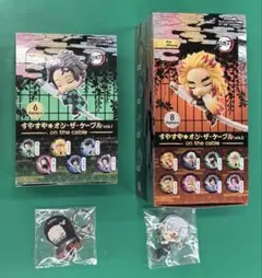 すやすやオン・ザ・ケーブル vol.1 & vol.2 セット 特典付き