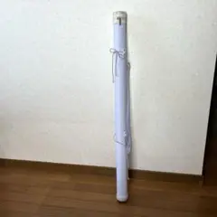 矢