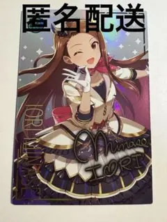 2025年最新】アイドルマスターツアーズ パラレルの人気アイテム - メルカリ