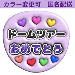 Item thumbnail for item e76caadb-e677-4f75-b353-12796a9ed75a