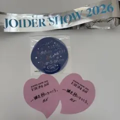 『匿名』JO1川尻蓮　EIEN FINAL落下物2枚 銀テープEIENステッカーのサムネイル