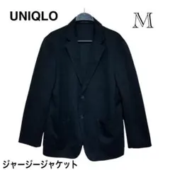 UNIQLO ジャージージャケット