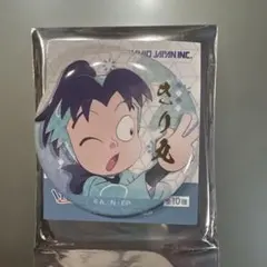 忍たま乱太郎　摂津のきり丸　缶バッジ