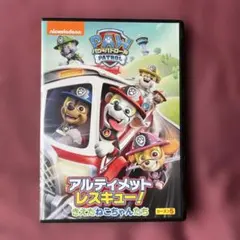 さよ　まずはコメント下さいね♪様 リクエスト 3点 まとめ商品