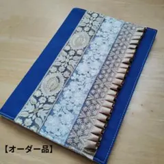 Item thumbnail for item 152e6d03-804d-4546-8128-762c5843e48a