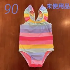 未使用　Baby GAP　水着　ワンピース　フリル　レインボー　90