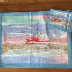 訳あり新品未使用、ランチョンマット&コースター