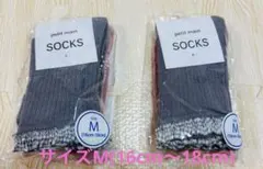 petit main＊ソックス サイズM(16cm〜18cm) 2セット