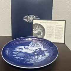 Madonna様 リクエスト 2点 まとめ商品