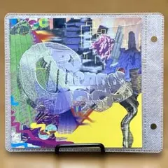 Item thumbnail for item 058888f2-1d22-4454-9194-317d05b2aeee