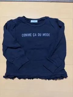 COMME CA DU MODE トレーナー