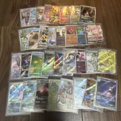 ポケモンカード sr ar など　まとめ売り