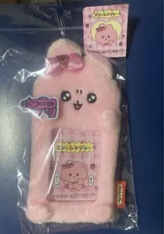 チェゴシム もふもふフォトキーホルダー カプセルトイ - メルカリ