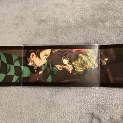 鬼滅の刃無限城編 SCREENX入場者特典 パノラマカード 竈門炭治郎 冨岡義勇
