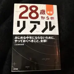 Item thumbnail for item 7363da15-fa6d-4201-a10b-ad1fe34eb7fa