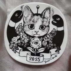 最終セール⭐︎8枚まとめ売り【新品】ヒグチユウコ　九谷焼　絵皿 九谷焼・絵皿 Sちゃんとひとつめちゃん – ボリス雑貨店