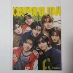 KickFlip FREEZE makestar ラクガキ トレカ 7枚セット KickFlip FREEZE makestar ドアップ トレカ 7枚セット KickFlip