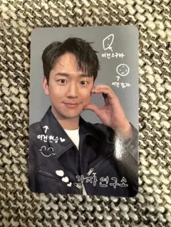 【フジシロ】ジャガイモ研究所　おまとめ品 フジシロ】ジャガイモ研究所 おまとめ品 フジシロ様専用