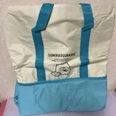 すみっコぐらし　セパレート保冷トートバッグ★