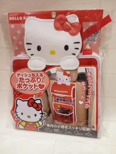 ハローキティ ポケット収納ケース KT374のサムネイル
