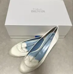 【超美品】BENIR ベニル　38サイズ（24-25cm）
