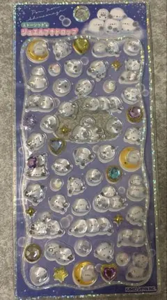 ジュエル シール