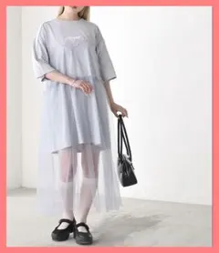 ☆Forksy☆新品個性派♪レースドッキングロングTシャツ　グレイッシュブルーのサムネイル