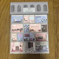 トレカ13枚セット付き　SEVENTEEN BEST ALBUM