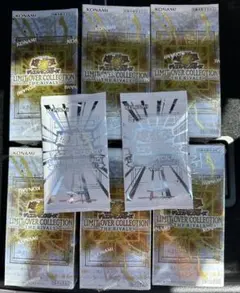 遊戯王 LIMIT OVER COLLECTION- 未開封 6BOX①