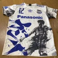 ガンバ大阪　GAMBA EXPO