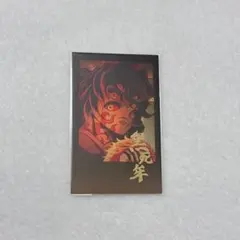 2026年最新】鬼滅の刃黒死牟の人気アイテム - メルカリ