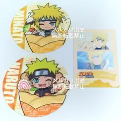Amo Crepe NARUTO 特典 コースター はたけカカシ アモクレープ - メルカリ