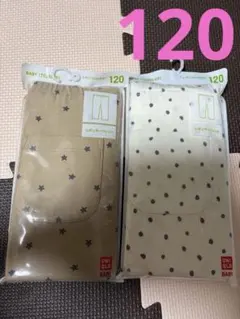 UNIQLO キッズ レギンス 120cm 2点セット