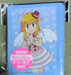 2026年最新】ロールちゃん ロックマンの人気アイテム - メルカリ