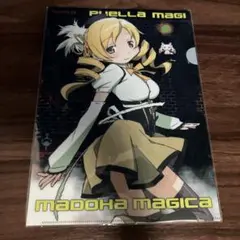 まどマギ クリアファイル