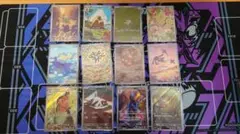 【プレイ用】ポケモンカード　超電ブレイカー　AR12枚　コンプリート　セット②