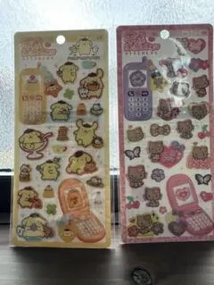 【正規品】平成はっぴーフォン　2枚セット