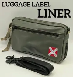 LUGGAGE LABEL LINER 2way ポーチ カーキのサムネイル