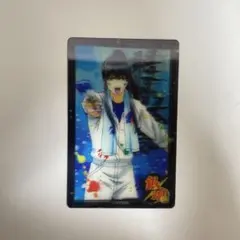 Item thumbnail for item b17bdf2a-b4a7-480c-8c17-4086432336d6