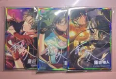 2025年最新】 ポートレート あんスタの人気アイテム - メルカリ