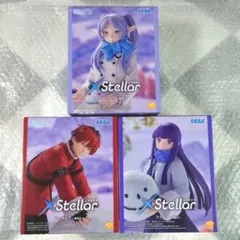 葬送のフリーレン　XStellar　3種セット